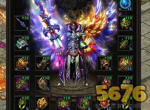 传奇新版1.85星王合击