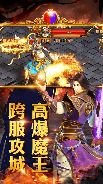 Һ湫