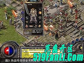 适合上班族玩的传奇