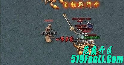 盛大手游