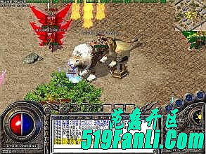 中变皓月