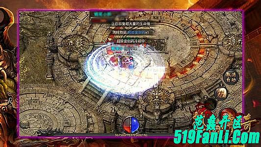 1.76复古传奇月卡版