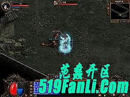 传奇中变刀刀真刀调法