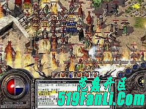 蓝月传奇变态