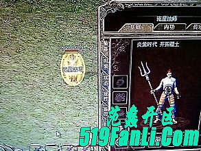 武媚娘传奇剧情简介