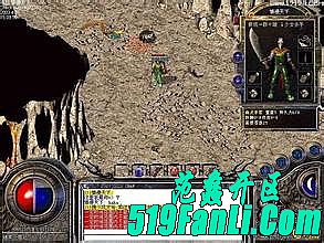1.76复古传奇9套