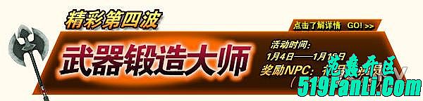 江西卫视经典传奇