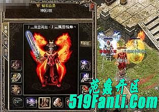 盛大传奇怎么下载