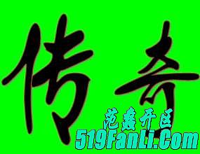 1.70ҸŴ