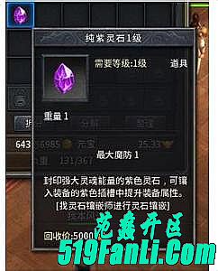 ʧվ,ر˵Ͱ֮ѵ