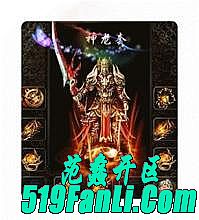 Ұ洫