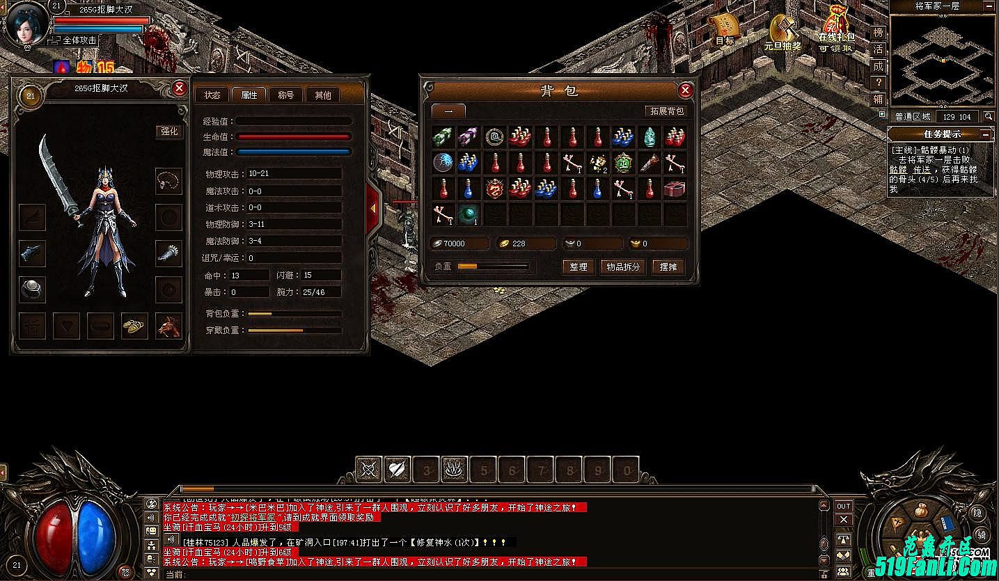 sf3000okͨ˽