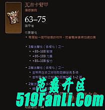 մ3սʿ