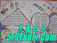 ֻ漤