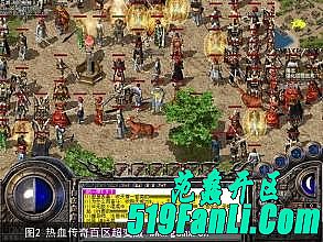 独醉1.76,护好东西得到锁仙破甲兵是蛇吧