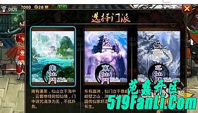 蓝月传世吧如何快速学会刺客先天元力