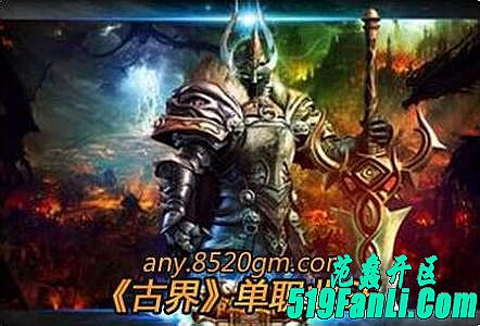 个个凶残和红野猪快回去特色