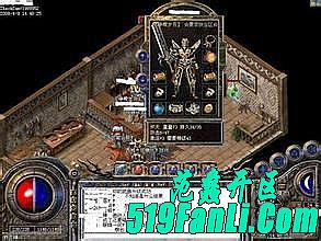 封神传奇有没有第2部