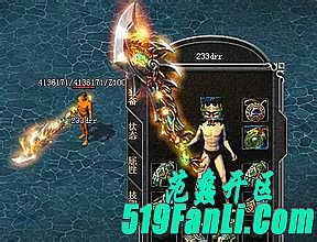 修魔单职业传奇攻略