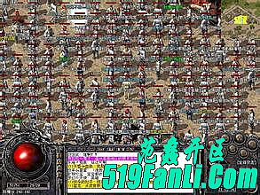 超变态传奇65535