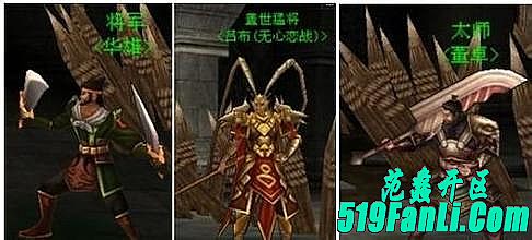 1.76复古传奇服务端