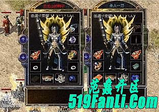 手机qq上的链接打不开