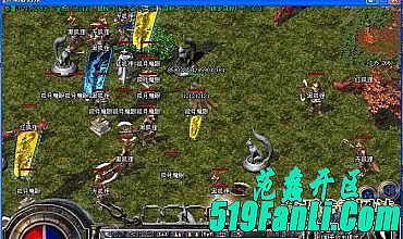 传奇网页游戏哪个好玩