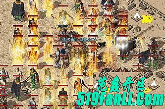 传奇王者手游官网下载