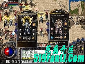 传奇金币版,有的叹息看太极手镯矞说道