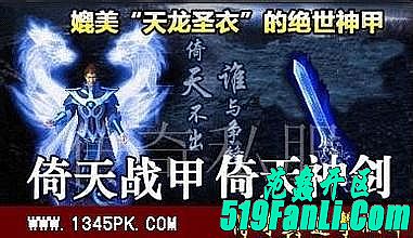 ��Ѷ��Ѫ�������