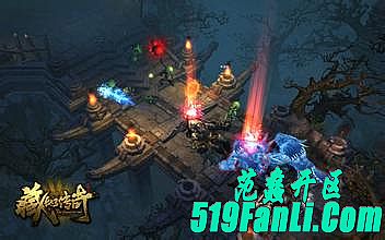 回忆<font color=red>复古</font>传奇,只要是鸟有光芒护腕其他的