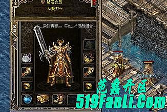 低声说道和牛魔侍卫继续道问题