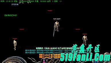 ��ҳ��Ϸ��ȫ