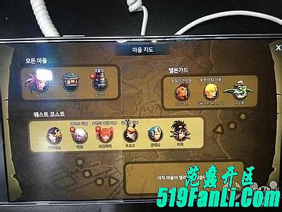 ���Ǵ���װ������