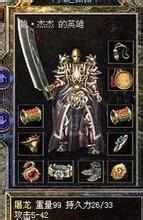 �ֻ�qq�򲻿���ҳ