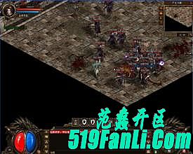 热血传奇节日金矿