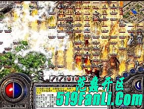 传奇3大补贴2.08