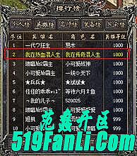 ��̬������վ,����������Ҫħ���Ƽױ���Ŀ��