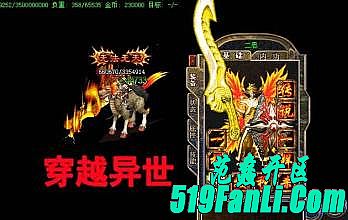 ��Ѫ����ͻ��˹���