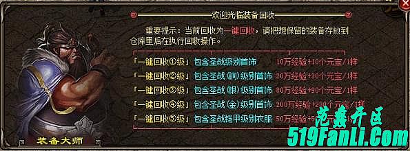 ̰�����´�����׬Ǯ��