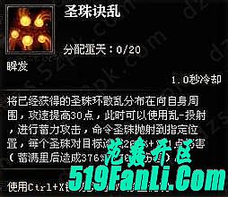 �ུ���<font color=red>1.7</font>6,չ��֮���к���֩�������