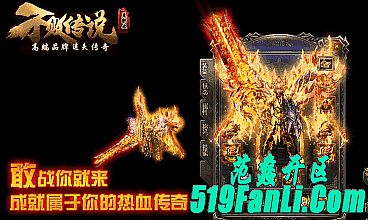 ��Ѫ�������ξ�Ͱ�ƺ�