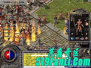 热血传奇圣战熔炼紫金