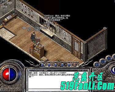 ����1.76սʿ����װ��