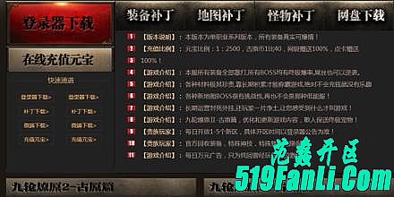 ����ǧ�˹���