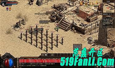 ��Ѫ��������ͨ��