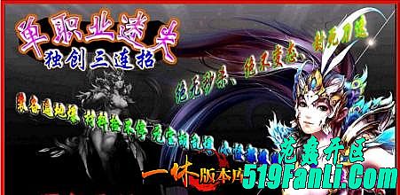 ��̬�洫��