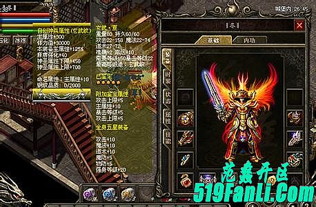 ����1.76��̬˽��