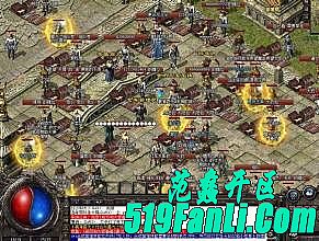 中变传奇网站合击