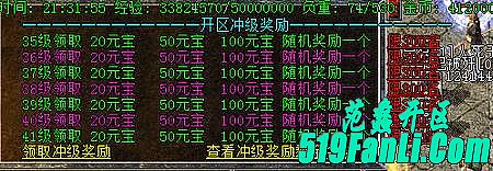 ���Ǵ����ֻ���ٷ�